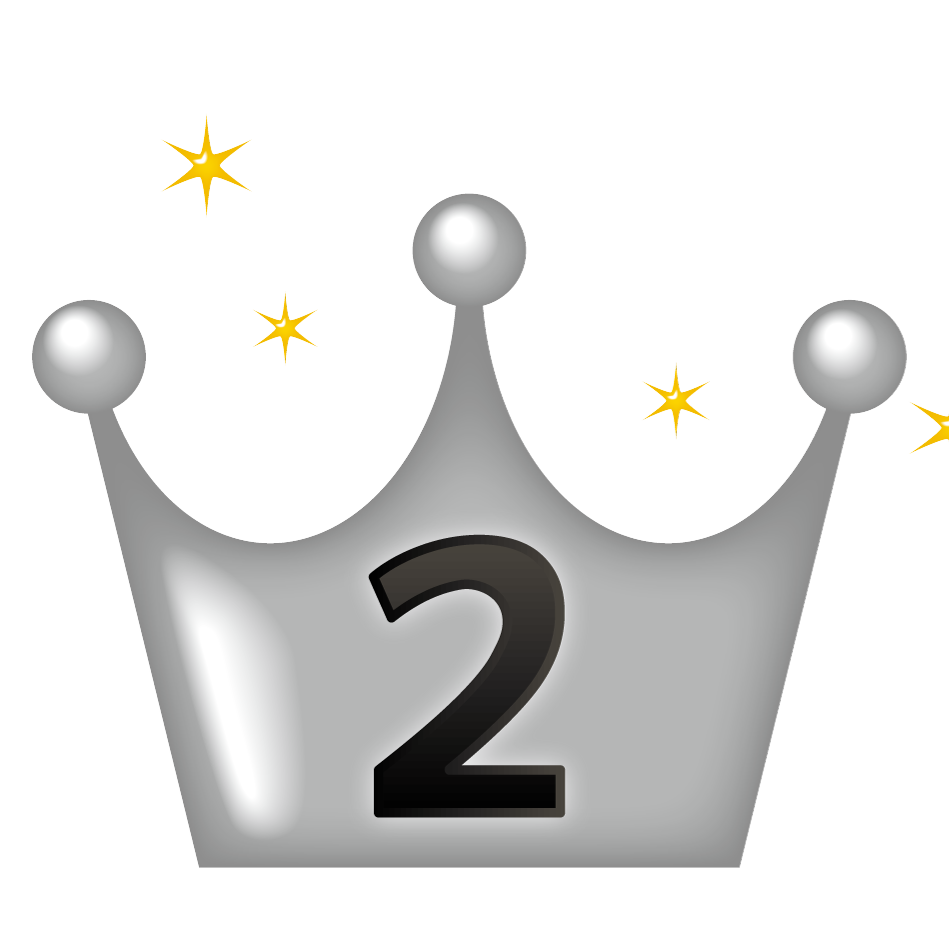 2位